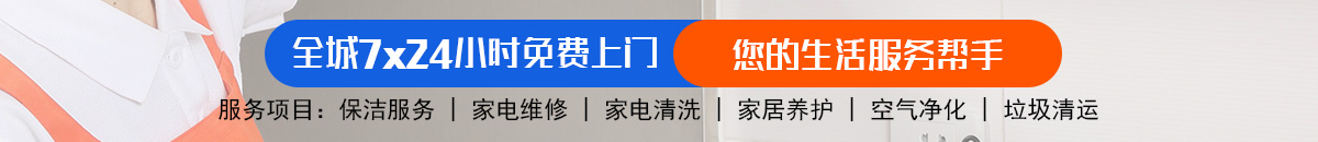 加拿大28预测 加拿大pc28预测 极致火热优质的免费预测网站-飞飞加拿大预测_官方数据！加拿大28-PC预测|加拿大PC在线预测|28在线预测咪牌加拿大预测_官方数据！